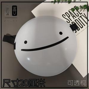 가면 스마일 프레 드림 마인크래프트 파티 마스크