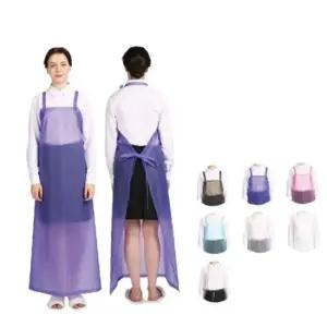 H형 우레탄 방수 앞치마 대 90X115cm