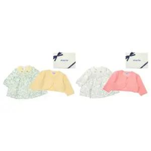 [갤러리아] (압소바출산,백일,돌,귀여운아기원피스,유아원피스)릴가디건원피스세트(A11-2511)