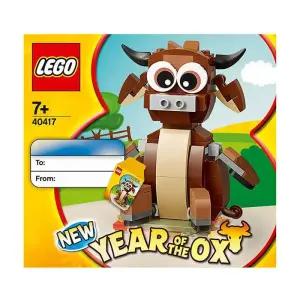 40417 -  소의 해 / 레고 정품 크리에이터