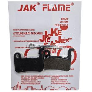 자전거 브레이크 디스크패드 M/A타입 YK-05(2719)