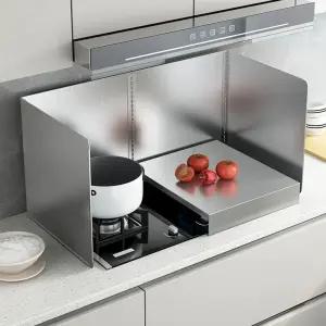 튀김기 가림막 커버 주방 칸막기 옆막이 차단막 가스렌지