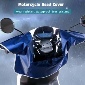 범용 전기 자동차 헤드 레인 커버 핸들 바람 방진 오토바이 중앙 제어 계기판 방수