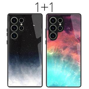 갤럭시 S25 S24 S23 S22 S21 플러스 울트라 FE 노트20 퀀텀6 5 4 3 A53 A42 점프4 3 2 A15 A16 A17 A36 A35 A34 A33 A32 A25 A24 A23 와이드8 7 6 5 버디4 3 2 강화유리 밤하늘 케이스