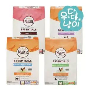 뉴트로 내추럴초이스 캣 6.35kg 고양이사료