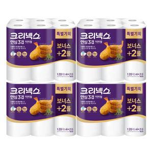 크리넥스 안심프리미엄 3겹 키친타올 120매x4+2롤 x4개