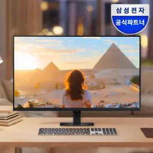 삼성전자 81cm(32인치) UHD 4K 모니터 IPS패널 스피커 콘솔 완벽호환 S32D706