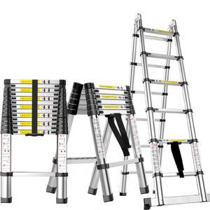 알루미늄합금 A형사다리 가정용 미끄럼 접이식 경량 길이조정 가정용접이식 A형
