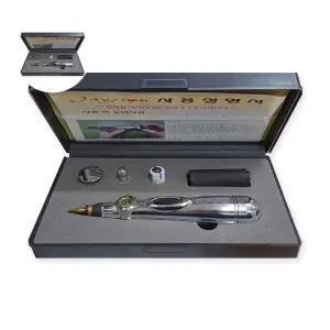 (제스트)실버 자기손 저주파 마사지기 EMS MPS 전자침 자극