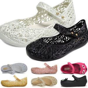 미니멜리사 지그재그 울트라걸 키즈 아동 샌들 유아 여아 초등학생 젤리 슈즈