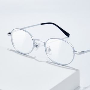 50대 노안 안경 블루라이트 원근양용 독서돋보기 돋보기 변색 안티 다기능 노안경