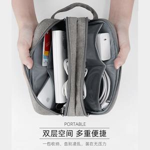 노트북파우치 마우스 충전기 어댑터 충격 가죽 하드 슬리브 보관백 패킷 가방,