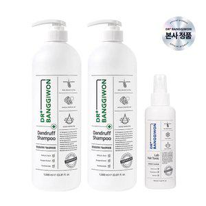 [닥터방기원]댄드러프 샴푸1000ml 2개+랩 헤어토닉 150ml 1개