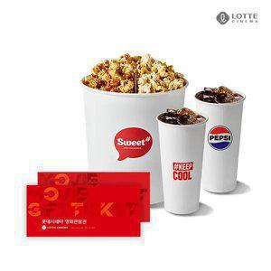롯데시네마 2인 반반 패키지교환권(주중/주말)