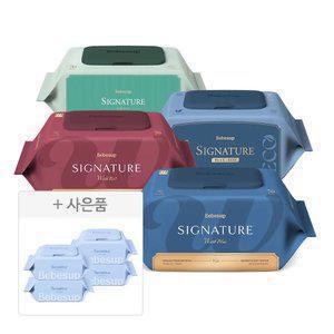 시그니처 위드블루 70매 캡 20팩+센시 휴대 4팩