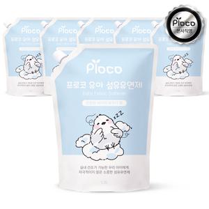 프로코 베이비파우더 유아 섬유유연제 1300ml 3+3 (6개입)