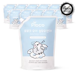 프로코 베이비파우더 유아 섬유유연제 1300ml 6+6 (12개입)