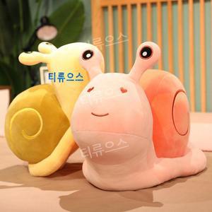 티류으스 30cm 45cm 60cm 왕눈이 느림보 귀여운 달팽이 인형 토끼