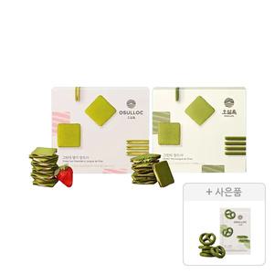 오설록 그린티 딸기 랑드샤 10입, 1개+그린티랑드샤 10입, 1개+증정(말차프레첼 11g,