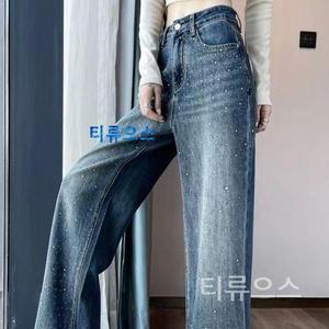 큐빅청바지 하이웨이스트 블루 일자핏 여성 봄 데님 팬츠 티류으스