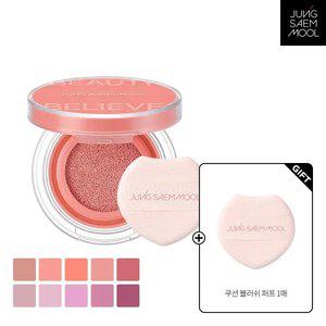 정샘물 아티스트 쿠션 블러쉬(+ 쿠션 블러쉬 퍼프 1매)