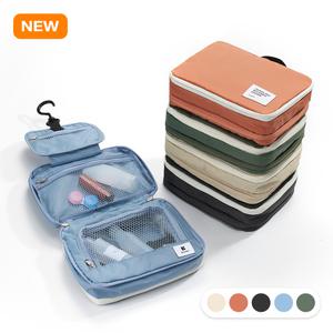 [브랜든] 확장형 행잉 워시백