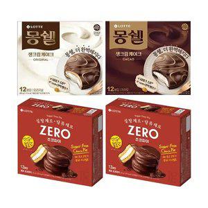 롯데웰푸드 몽쉘 생크림 오리지널 408g, 1개+몽쉘 생크림 카카오 408g, 1개+ZERO 초코