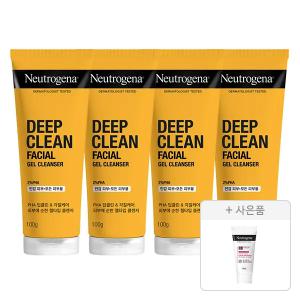 뉴트로지나 NEW 딥클린 훼이셜 클렌저, 100g, 4개 + 증정 (인텐스 리페어 시카 에멀젼