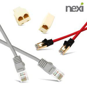 랜선 랜케이블 UTP 인터넷 선 케이블 Cat.5 Cat.6 Cat.7 기가 1m 2m 5m 10m 20m 30m 5