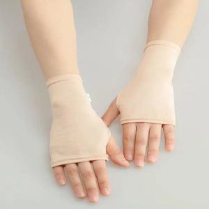 손가락장갑 살색 장갑 흉터 피부색 손등 없는 얇은 여자 레이스 반벙어리 노출 손가