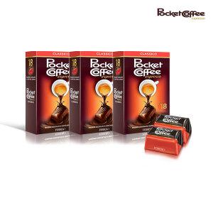 3개 Ferrero 페레로 포켓커피 225 g 18개입 총 54개입