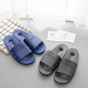 2set 물빠짐 모던 욕실화 화장실 슬리퍼 미끄럼방지