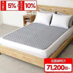 이노크 매트커버형 인체감지 EMF 탄소매트 전기요 전기장판 심플그레이 슈퍼싱글/퀸더