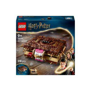 레고 해리포터 76449 물어뜯는 몬스터의 몬스터북