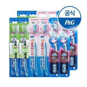 오랄비 잇몸케어 초미세모 칫솔 12입 모음