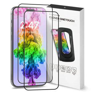 클로버나인 클로버원터치 쉽게 붙이는 투명 풀커버 아이폰 필름 1매 1+1 17 16 15 14