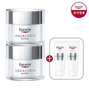 유세린 아쿠아포린 액티브 크림 포 노멀 투 컴비네이션 스킨 50ml 2개 + 하이알루론 나