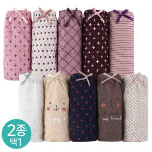 (30%즉시할인) 프렌드 진저 택1 (5매입) 여성팬티 미디