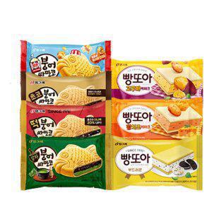 빙그레 붕어싸만코 빵또아 30개 골라담기  / 떡 초코 호두 팝콘 말차 부드러운 황치즈