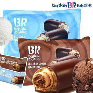 BR 미니초코바 혼합 60봉세트(다크초코+소금우유)