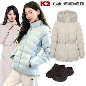 (20%)[K2/아이더] 수지 아우터/패딩/키즈 라인업