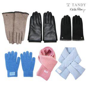 [키스해링/탠디] 남여 겨울장갑 가죽/니트/터치 장갑/ 장우산 3단우산 암막양산 모음전