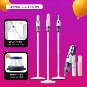 [즉시10%+페이7%] 25년형 클래파 원룸 차량용 휴대용 핸디형 소형 미니 스틱형 무선 청