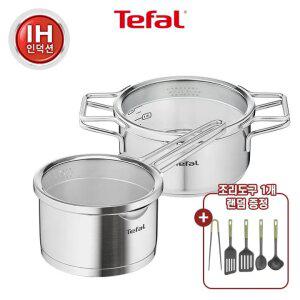[테팔] 노르디카 인덕션 냄비 2종 (편16+양18) +에센셜 조리도구 1개