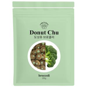 커들펫스푼 강아지대용량간식 도넛츄 브로콜리 200g