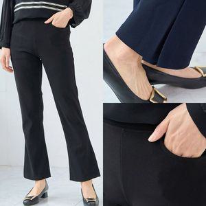 마미소 옆 트임 나팔 바지 엄마바지 부츠컷 슬랙스 엄마 할머니 빅사이즈 40 60 마담 중년 여성 옷