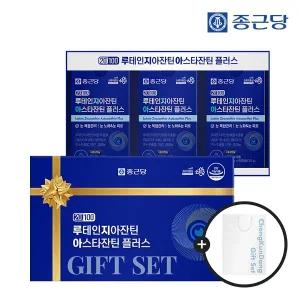 [선물세트] 종근당 20100 루테인지아잔틴 아스타잔틴 플러스 (60캡슐X3박스) 1세트+쇼핑백 / 눈피로 눈건강