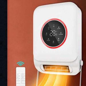 인버터욕실히터 난방기구 난방기 발난로 화이트 인버터온풍기 전기히터 무타공 사무실 겨울