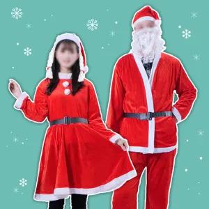 산타복 산타걸 옷 고급형 산타 할아버지 복장 코스튬 분장 여자 남자 크리스마스 대여X