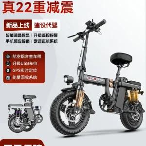 스로틀 전기자전거 등하원 팻바이크 자전거 자토바이